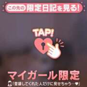 ヒメ日記 2026/03/25 21:46 投稿 つきか ジュエルズ