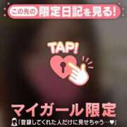 ヒメ日記 2026/03/26 13:31 投稿 つきか ジュエルズ