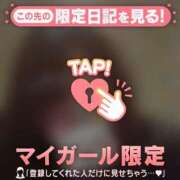 ヒメ日記 2026/03/28 15:16 投稿 つきか ジュエルズ