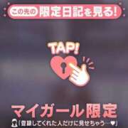 ヒメ日記 2026/03/29 07:46 投稿 つきか ジュエルズ