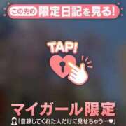 ヒメ日記 2026/03/29 10:31 投稿 つきか ジュエルズ