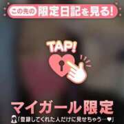 ヒメ日記 2026/04/01 07:16 投稿 つきか ジュエルズ