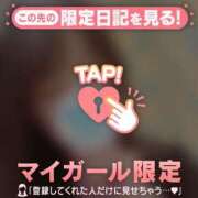 ヒメ日記 2026/04/01 11:46 投稿 つきか ジュエルズ