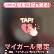 ヒメ日記 2026/04/02 23:46 投稿 つきか ジュエルズ