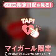 つきか 好きな匂い? ジュエルズ