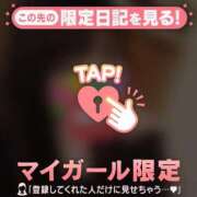 ヒメ日記 2026/04/06 13:16 投稿 つきか ジュエルズ