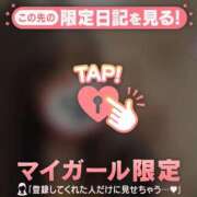 ヒメ日記 2026/04/11 09:01 投稿 つきか ジュエルズ