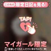 ヒメ日記 2026/04/11 21:01 投稿 つきか ジュエルズ