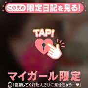 ヒメ日記 2026/04/13 22:16 投稿 つきか ジュエルズ