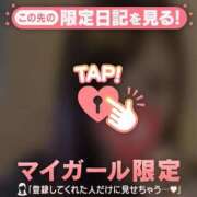 ヒメ日記 2026/04/13 22:46 投稿 つきか ジュエルズ