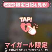 ヒメ日記 2026/04/15 15:01 投稿 つきか ジュエルズ