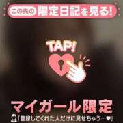 ヒメ日記 2026/04/15 15:31 投稿 つきか ジュエルズ