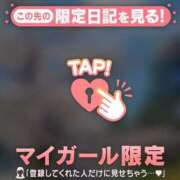 ヒメ日記 2026/04/16 22:46 投稿 つきか ジュエルズ