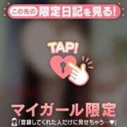 ヒメ日記 2026/04/17 13:31 投稿 つきか ジュエルズ