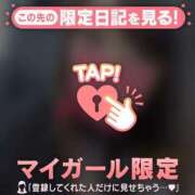 ヒメ日記 2026/04/18 10:16 投稿 つきか ジュエルズ