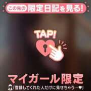 ヒメ日記 2026/04/18 18:16 投稿 つきか ジュエルズ