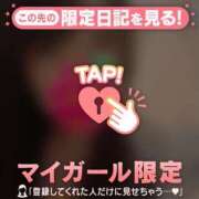 ヒメ日記 2026/04/19 10:01 投稿 つきか ジュエルズ