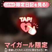 ヒメ日記 2026/04/19 14:16 投稿 つきか ジュエルズ