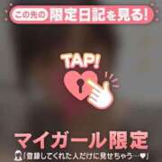 ヒメ日記 2026/04/19 14:31 投稿 つきか ジュエルズ