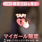 ヒメ日記 2026/04/21 10:16 投稿 つきか ジュエルズ