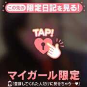 ヒメ日記 2026/04/29 09:46 投稿 つきか ジュエルズ