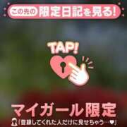 ヒメ日記 2026/05/02 09:46 投稿 つきか ジュエルズ