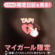 ヒメ日記 2026/05/04 13:16 投稿 つきか ジュエルズ