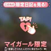 ヒメ日記 2026/05/06 09:16 投稿 つきか ジュエルズ