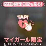 ヒメ日記 2026/05/09 09:01 投稿 つきか ジュエルズ