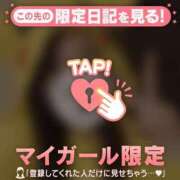 ヒメ日記 2026/05/09 11:16 投稿 つきか ジュエルズ