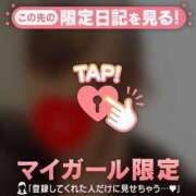 ヒメ日記 2026/05/10 13:46 投稿 つきか ジュエルズ