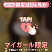 ヒメ日記 2026/05/10 23:46 投稿 つきか ジュエルズ