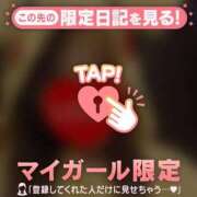 ヒメ日記 2026/05/13 12:16 投稿 つきか ジュエルズ