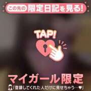 ヒメ日記 2026/05/13 13:31 投稿 つきか ジュエルズ