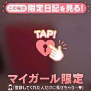 ヒメ日記 2026/05/13 19:01 投稿 つきか ジュエルズ