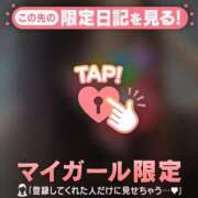 ヒメ日記 2026/05/13 22:01 投稿 つきか ジュエルズ