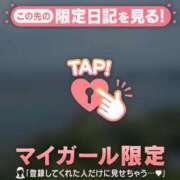 ヒメ日記 2026/05/14 16:46 投稿 つきか ジュエルズ