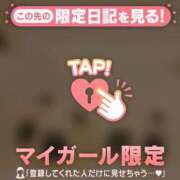 ヒメ日記 2026/05/16 11:16 投稿 つきか ジュエルズ
