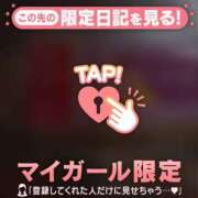ヒメ日記 2026/05/16 23:16 投稿 つきか ジュエルズ