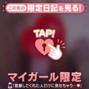 ヒメ日記 2026/05/18 20:46 投稿 つきか ジュエルズ