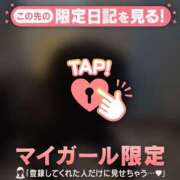 つきか 2600Km???? ジュエルズ