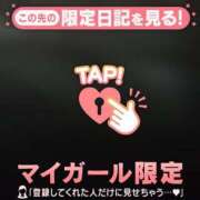 ヒメ日記 2026/06/11 10:46 投稿 つきか ジュエルズ