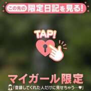 ヒメ日記 2026/06/19 17:31 投稿 つきか ジュエルズ