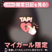 ヒメ日記 2026/06/20 07:31 投稿 つきか ジュエルズ