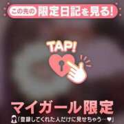ヒメ日記 2026/06/20 11:46 投稿 つきか ジュエルズ