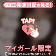 ヒメ日記 2026/06/21 19:01 投稿 つきか ジュエルズ