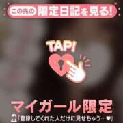 つきか 昨日の御礼? ジュエルズ