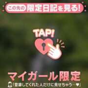 つきか お知らせ???? ジュエルズ