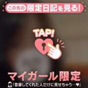 ヒメ日記 2026/07/08 19:31 投稿 つきか ジュエルズ
