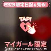 ヒメ日記 2026/07/12 09:01 投稿 つきか ジュエルズ